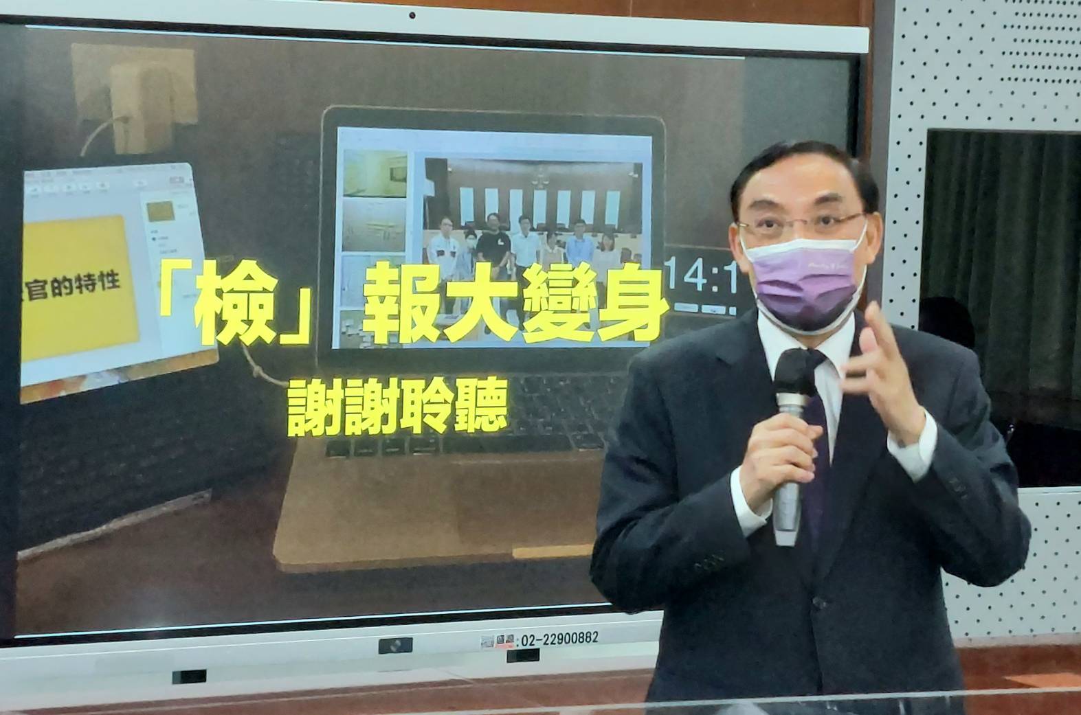 法務部長蔡清祥認為，檢察官必須能在有限時間內將重點表達出來，才是有效的表達。(歐陽夢萍 攝)