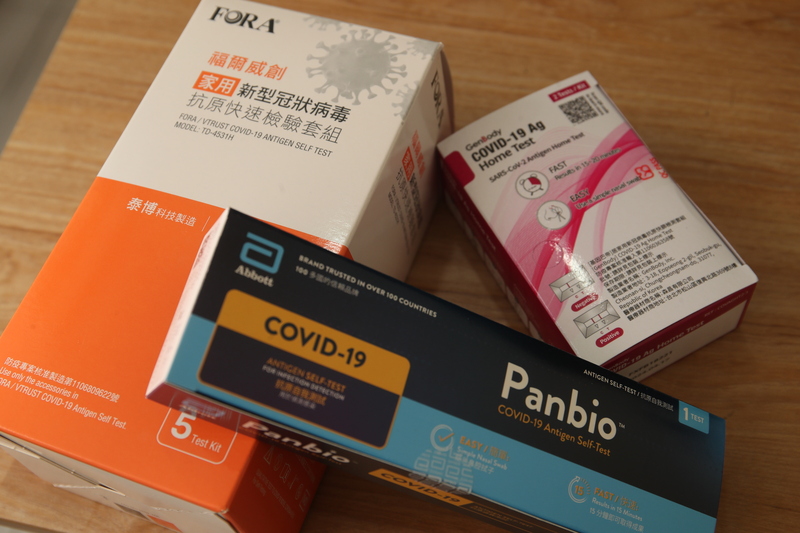 關務署從11日至19日，已放行逾94萬劑快篩試劑。 (示意圖／中央社)