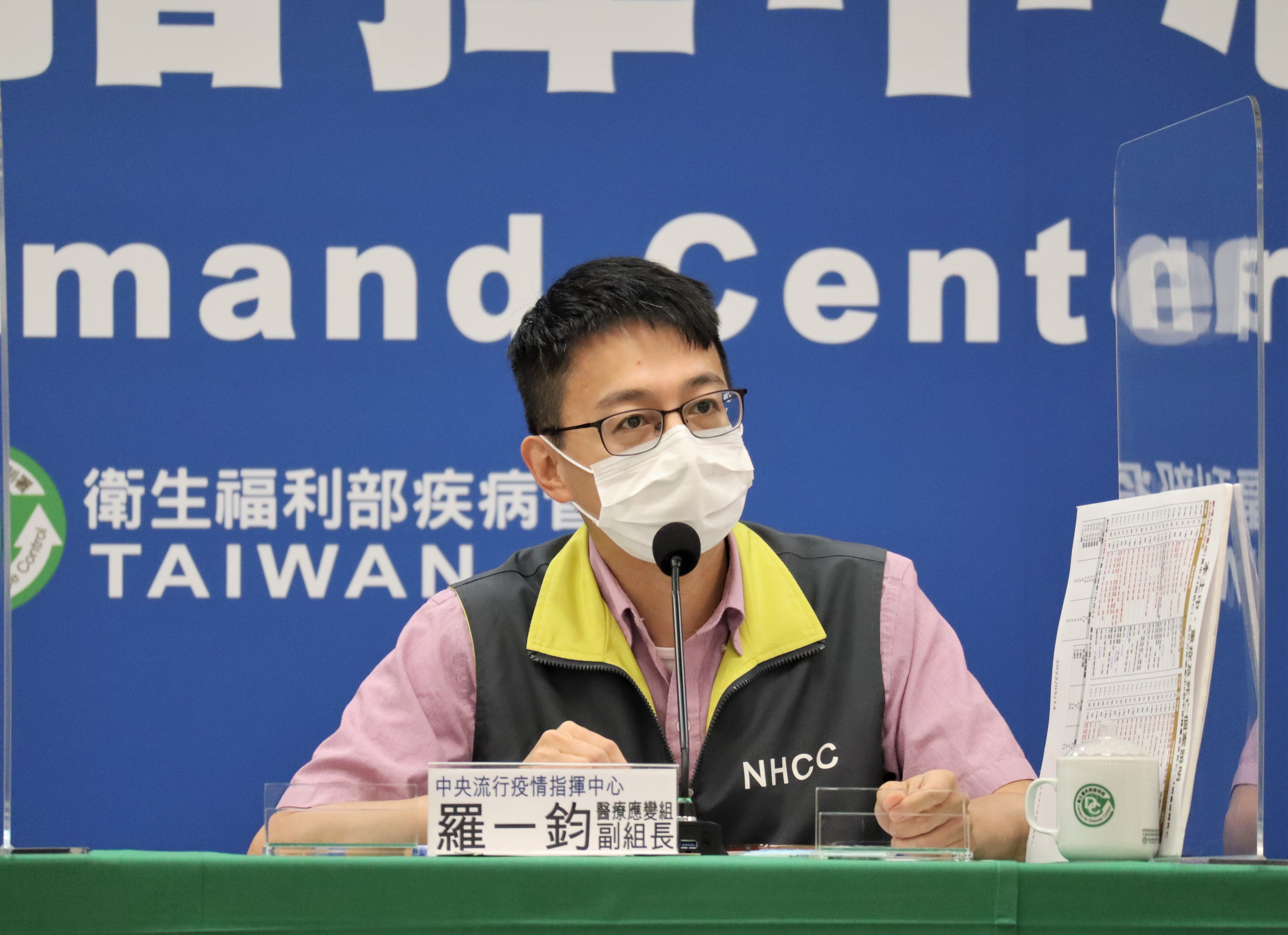 台灣連續3天COVID-19本土病例維持在6萬多例但微幅下降的情況，指揮中心醫療應變組副組長羅一鈞研判，依目前情況，預估高峰可能會落在5月下旬。(中央流行疫情指揮中心提供)