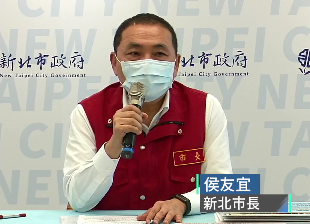 新北市長侯友宜。(圖擷自侯友宜臉書)
