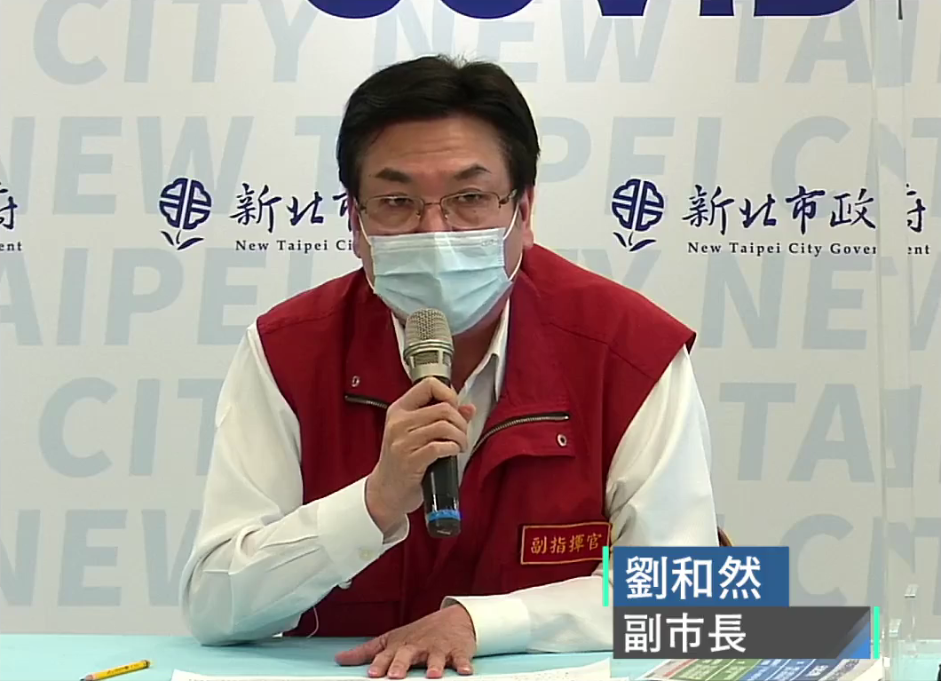 新北市副市長劉和然24日表示，目前統計約有22%的6歲至11歲幼童選擇施打莫德納疫苗、選擇BNT的有30.5%。(圖擷自侯友宜臉書直播)