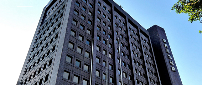 防疫保單之亂延燒，富邦產險因搶先擴大拒保範圍，遭民眾酸「富貴要人幫、理賠跑光光」。圖為富邦產物保險公司大樓。（圖:富邦產險官網)