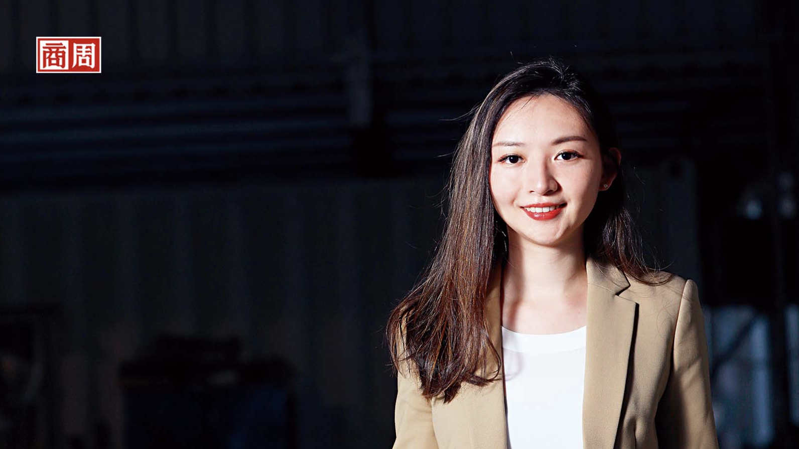 三地能源總經理鍾欣倍(攝影・楊文財／商業周刊)