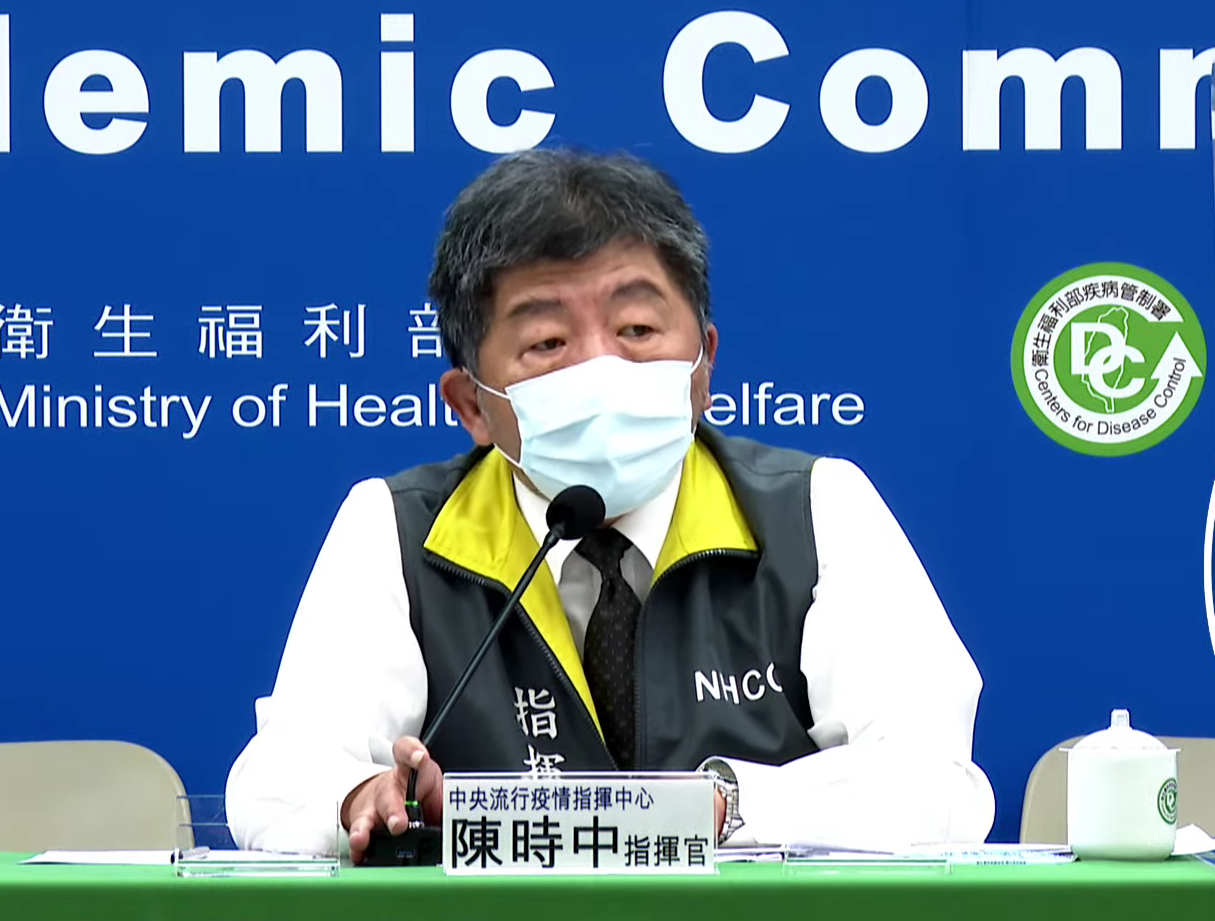 中央流行疫情指揮中心指揮官陳時中。(圖擷自YouTube)