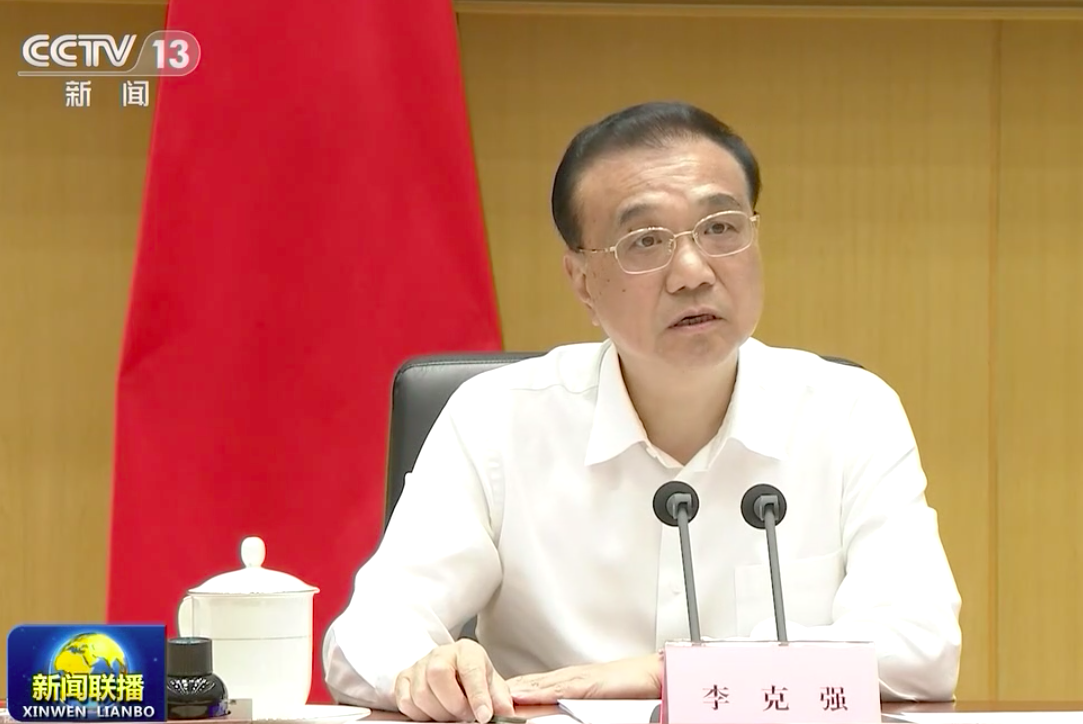 中國前總理李克強被認為是推動中國經濟重要人物，甚至提出觀念被奉為李克強經濟學。圖為中國國務院總理李克強在「全國穩住經濟大盤電視電話會議」談話。（圖：翻攝央視畫面）