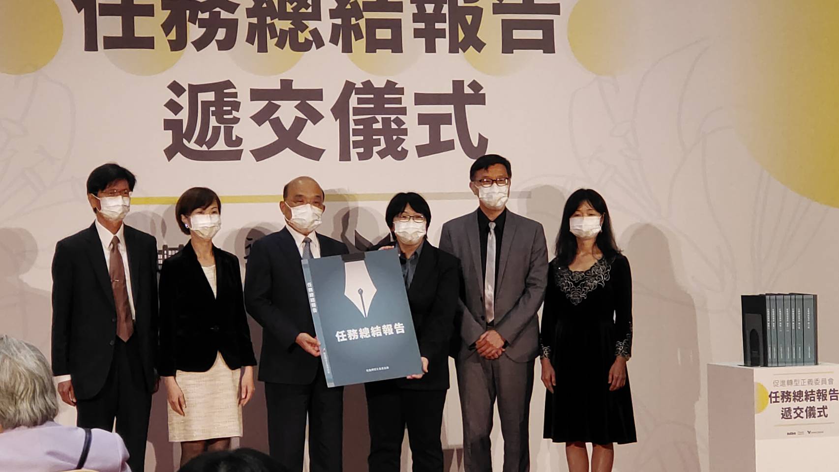 促轉會將解編，27日遞交總結報告給行政院長蘇貞昌。(王韋婷攝)