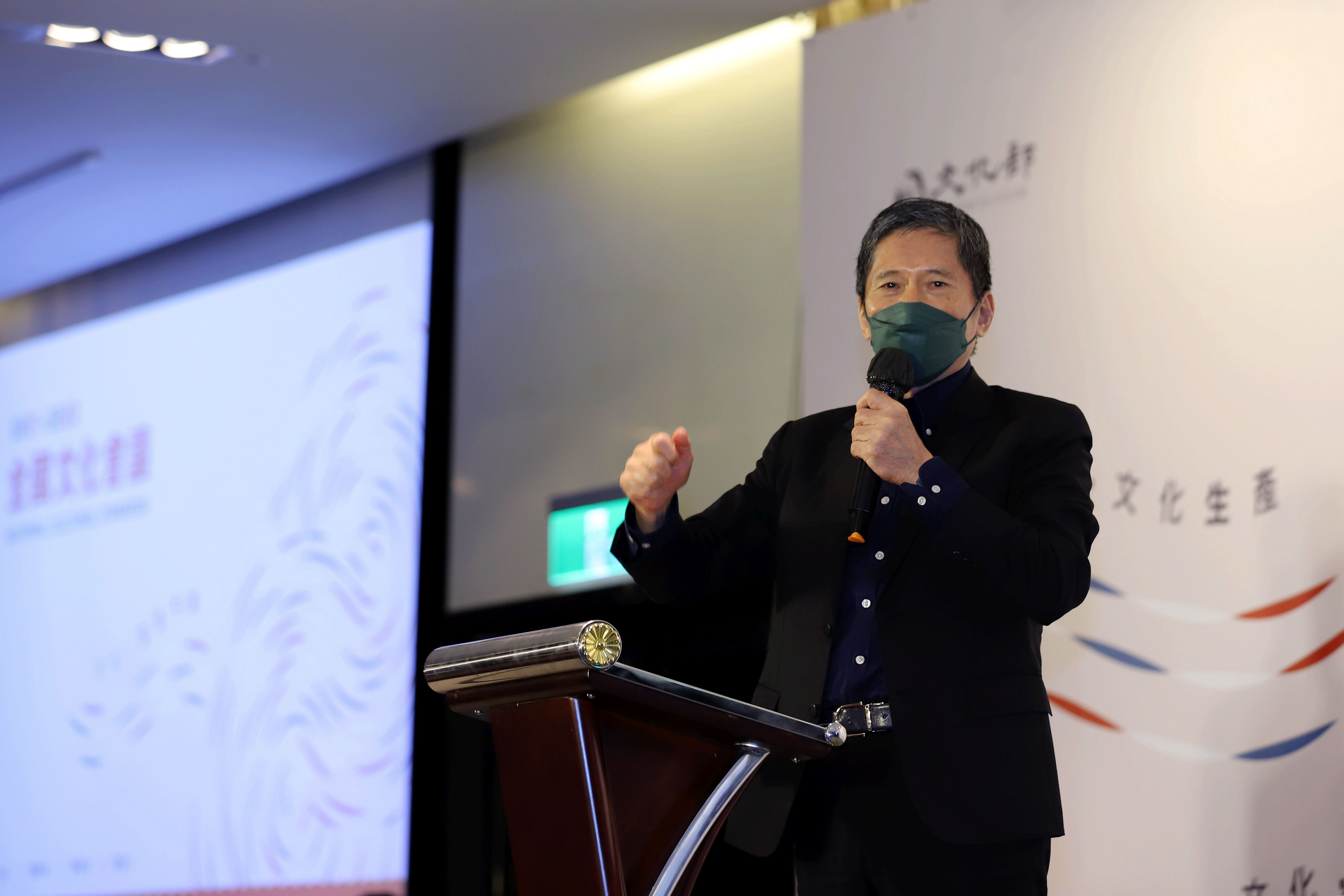 文化部長李永得29日於「2021-2022全國文化會議」閉幕總結，針對政策建議提出回應。(文化部提供)
