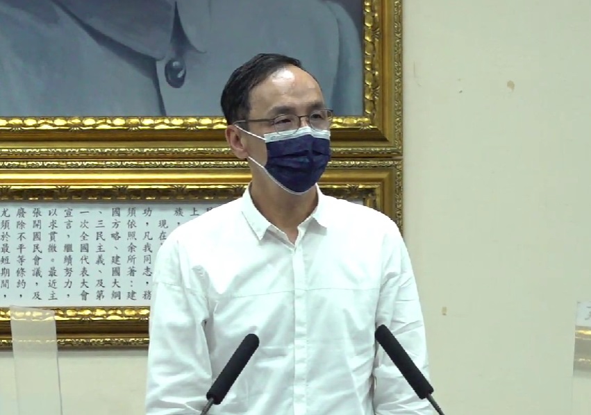 國民黨主席朱立倫1日表示，黨中央會繼續與徐志榮溝通，待時機成熟後提報常會。(圖擷自國民黨臉書)