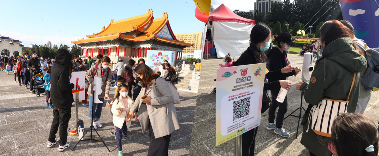 國家圖書館去年在防疫規範中，照常舉辦「台灣閱讀節」主場活動。(國家圖書館提供)