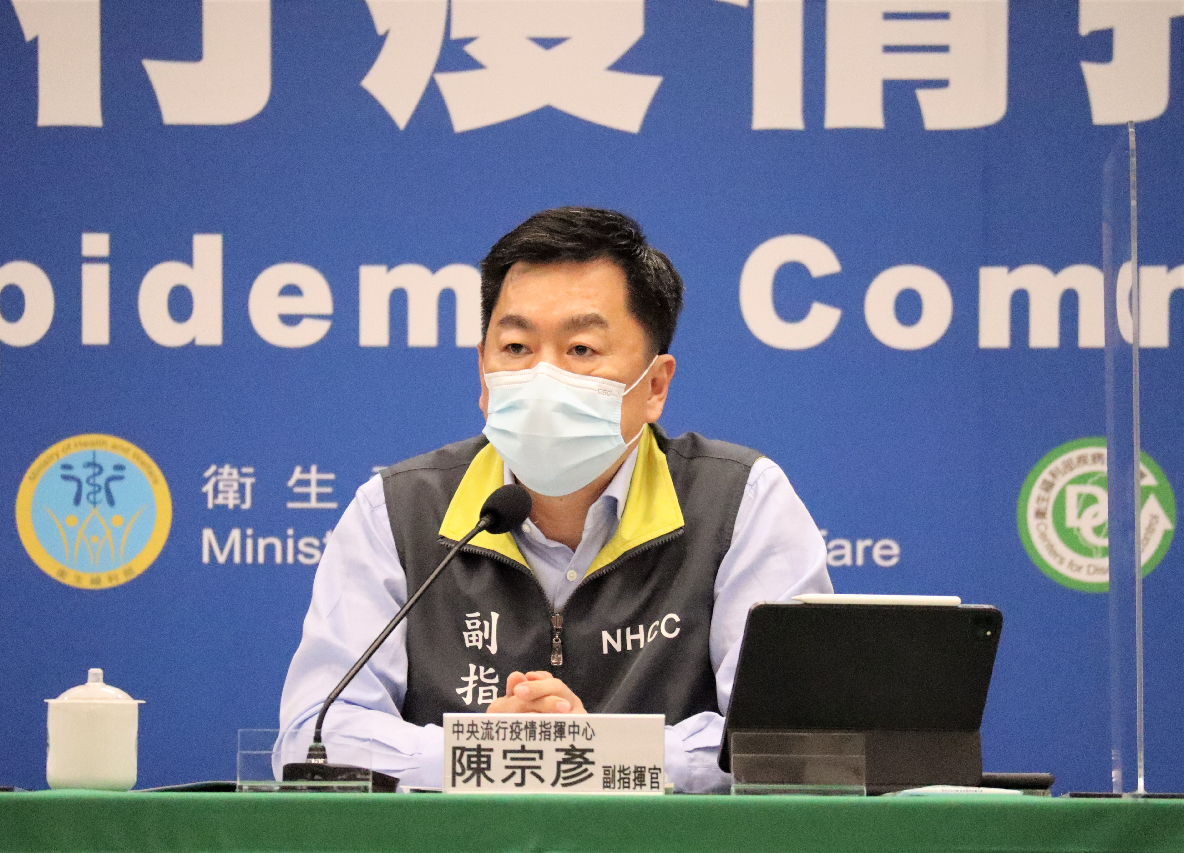 針對確診者火化爭議，陳宗彥13日表示，不會修正指引。(指揮中心提供)