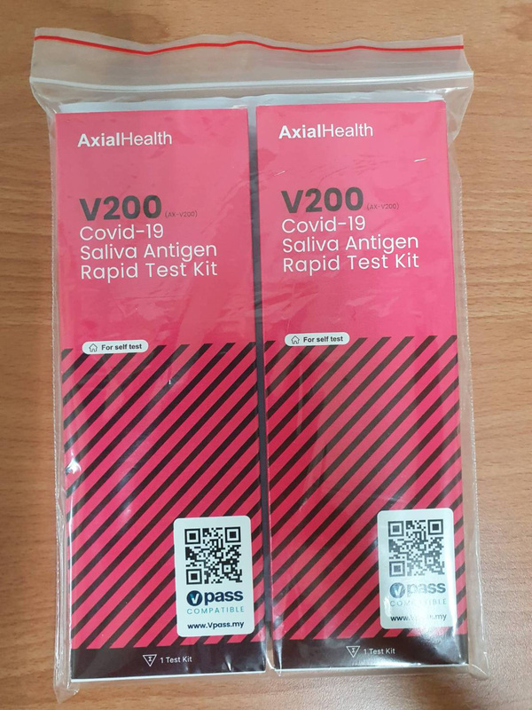 花蓮縣政府獲企業捐贈未獲食藥署EUA的唾液快篩試劑AxialHealth V200，原定17日起免費發放。縣府17日上午發布快訊，收到衛福部專文，要求確認合法性前，暫時停止發放。（花蓮縣政府提供） (圖：中央社)