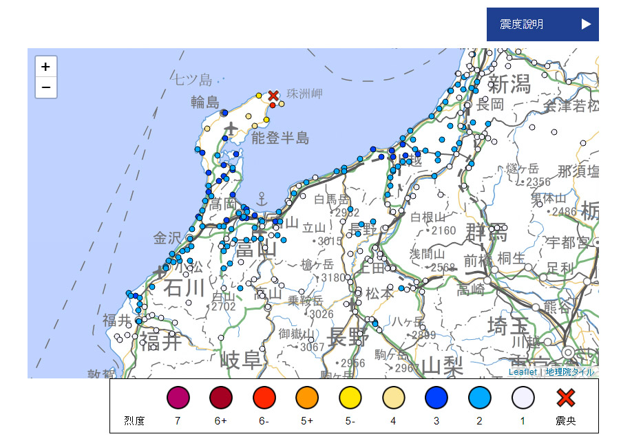 日本石川縣能登地方19日發生推估規模5.2地震，最大震度6弱出現在石川縣珠洲市。(翻攝自日本氣象廳官網)