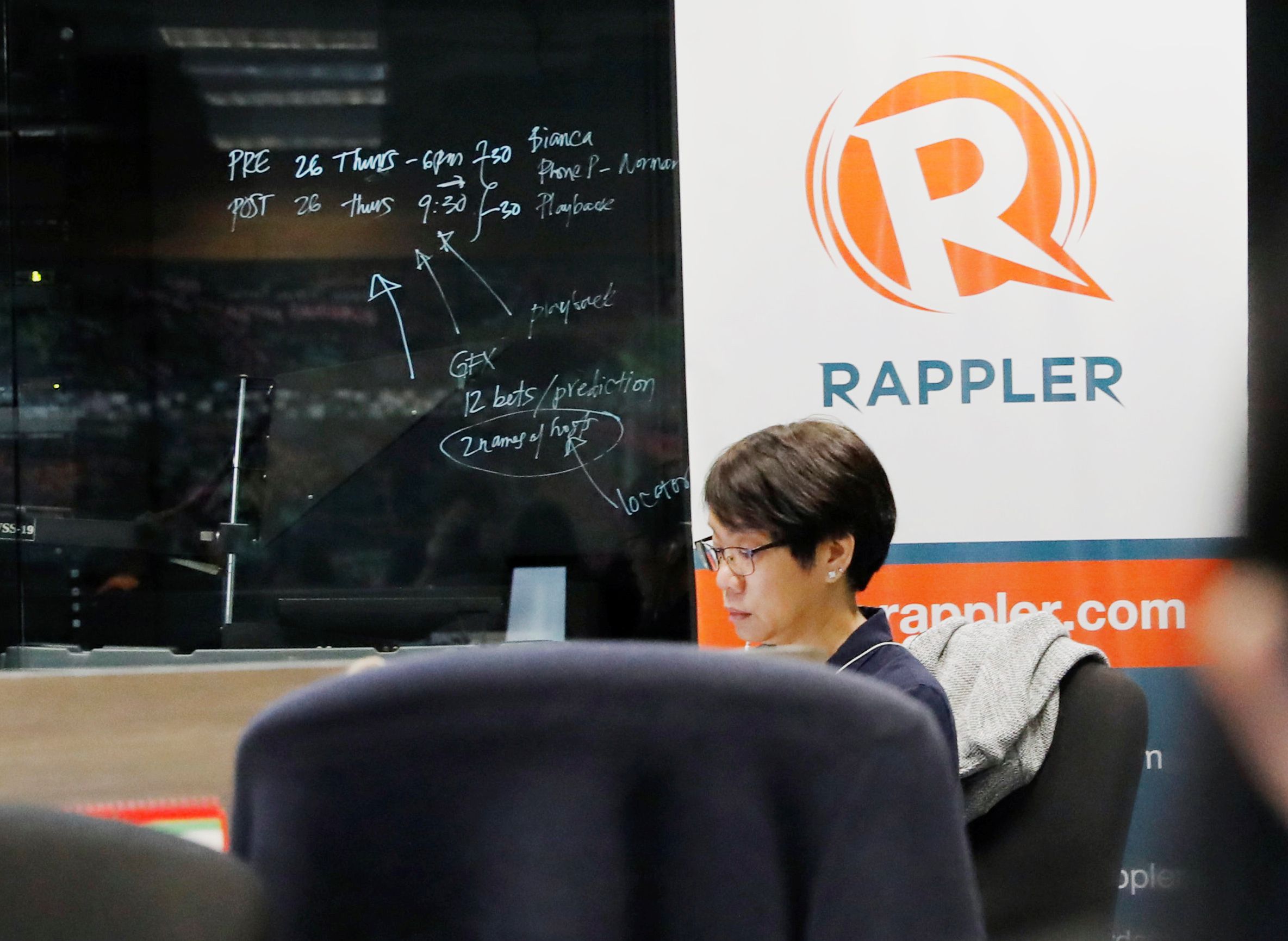 菲律賓新聞網站Rappler辦公室。 (RT/達志影像)