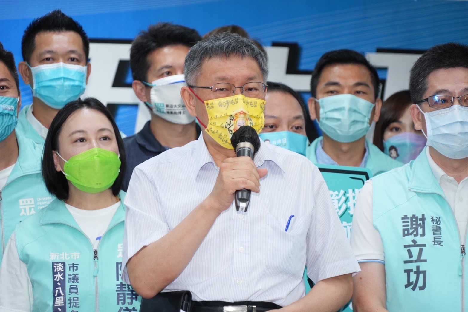 民眾黨主席、台北市長柯文哲，29日與所有黨內參選人發表共同政見。(民眾黨提供)