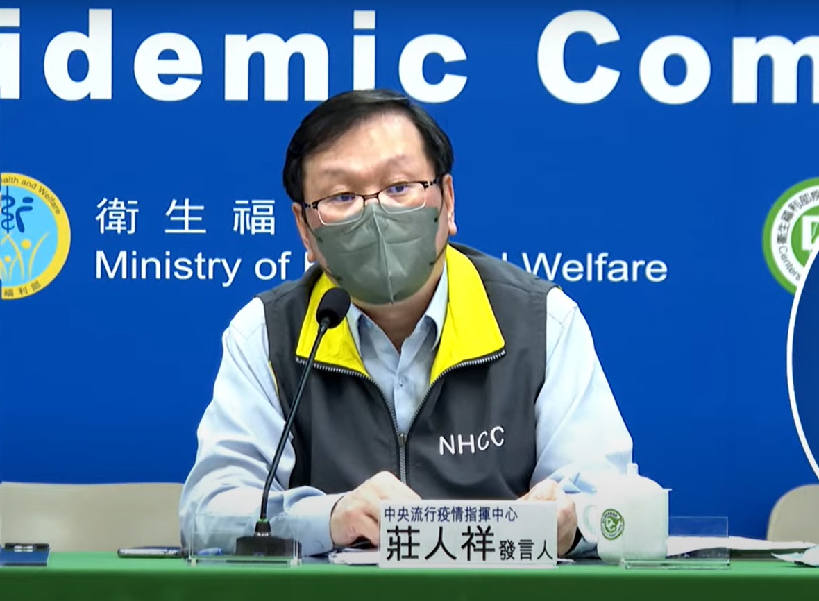 指揮中心發言人莊人祥指出，30日新增的中重症病例中，有名9歲男童被診斷為MIS-C(孩童多系統炎症徵候群)病例。(圖擷自YouTube)