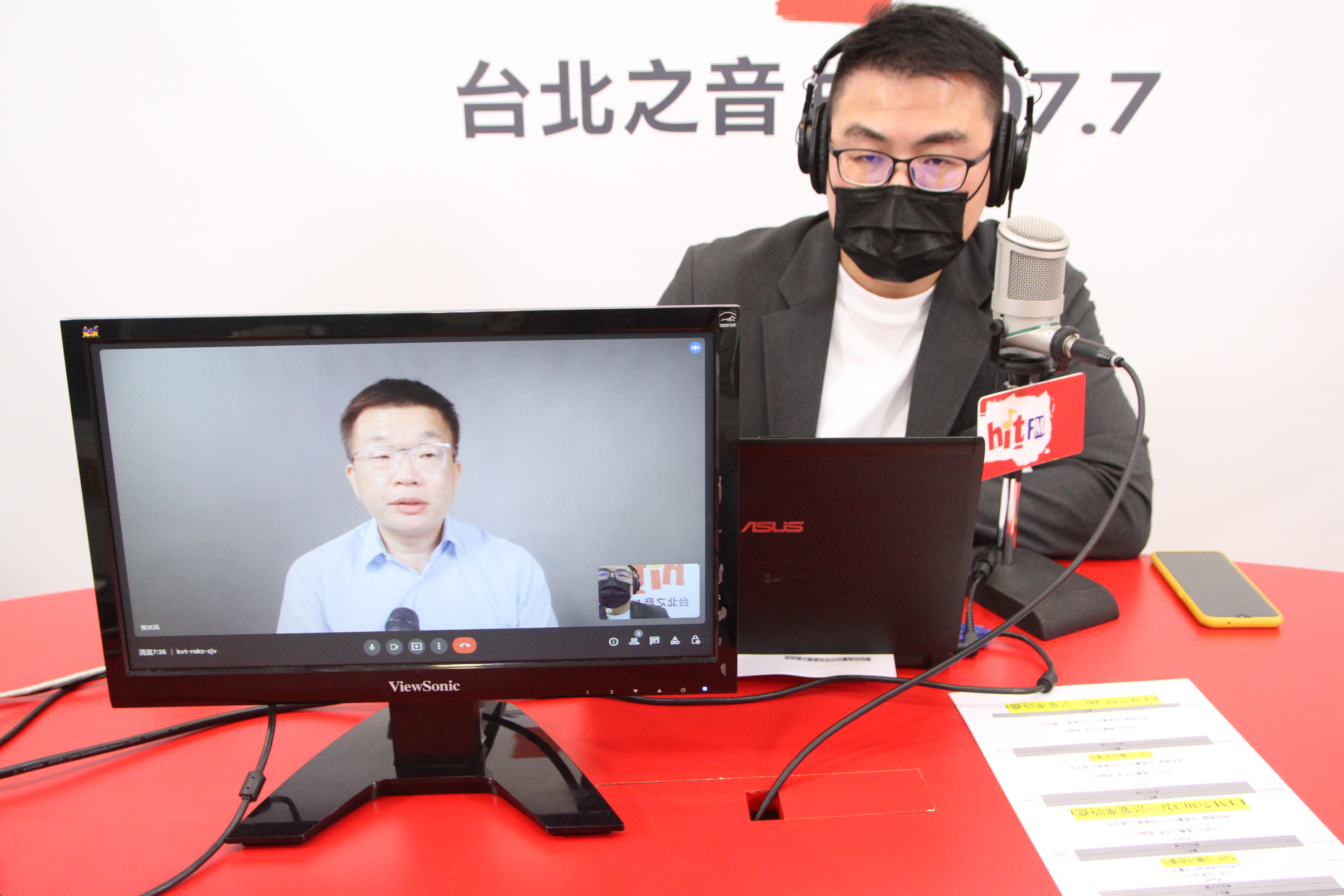 民進黨台中市長參選人、立法院副院長蔡其昌，5日接受媒體人黃揚明視訊連線專訪。(圖：Hit Fm《嗆新聞》製作單位提供)