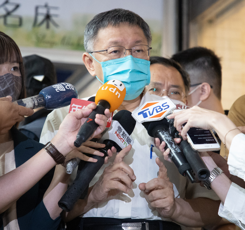 民眾黨新北推市長參選人？柯文哲：登記截止前再想想(圖：中央社／資料照)