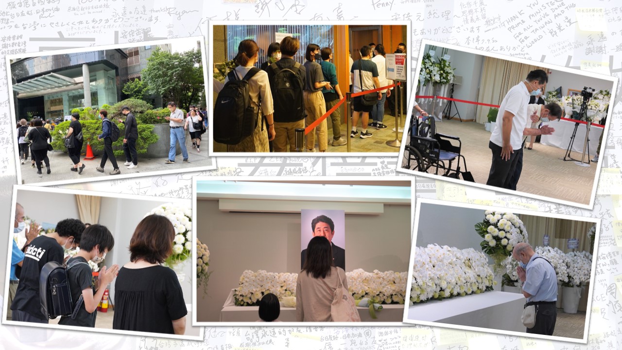 日台交流協會12日晚間在臉書貼文指出，自11日開放弔問簽名後，人潮從未間斷。(圖:日台交流協會臉書)