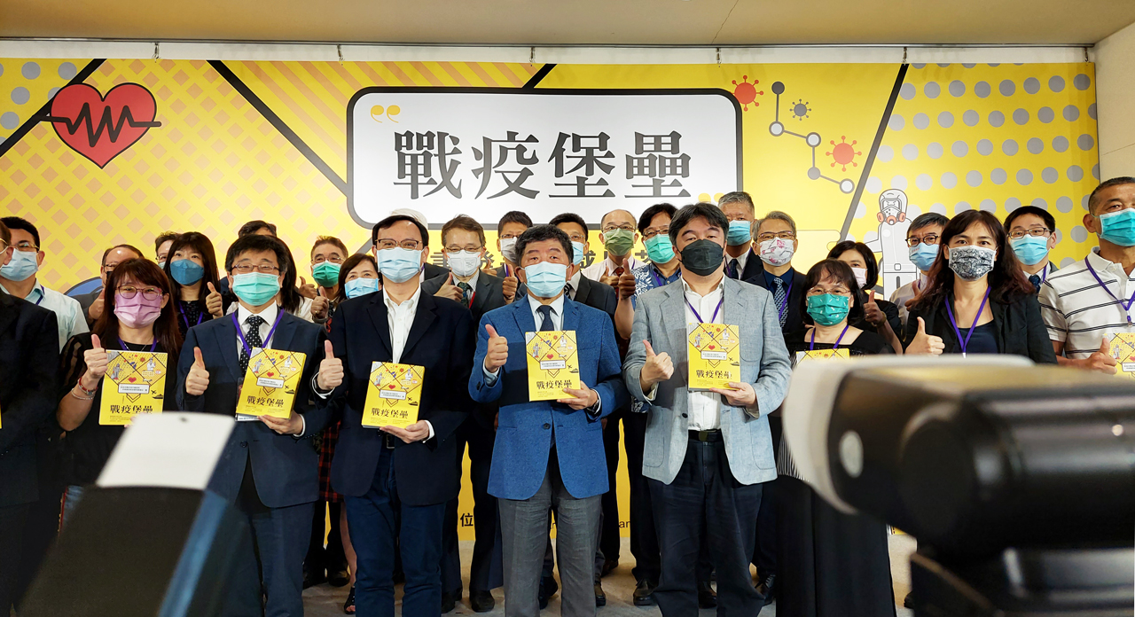 陳時中12日出席集檢所防疫紀錄「戰疫堡壘」新書發表會。(劉品希 攝)