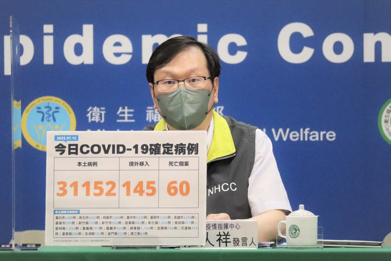 針對本土疫情是否已達指揮中心降級開設的標準？莊人祥表示「還有待努力」。(指揮中心提供)