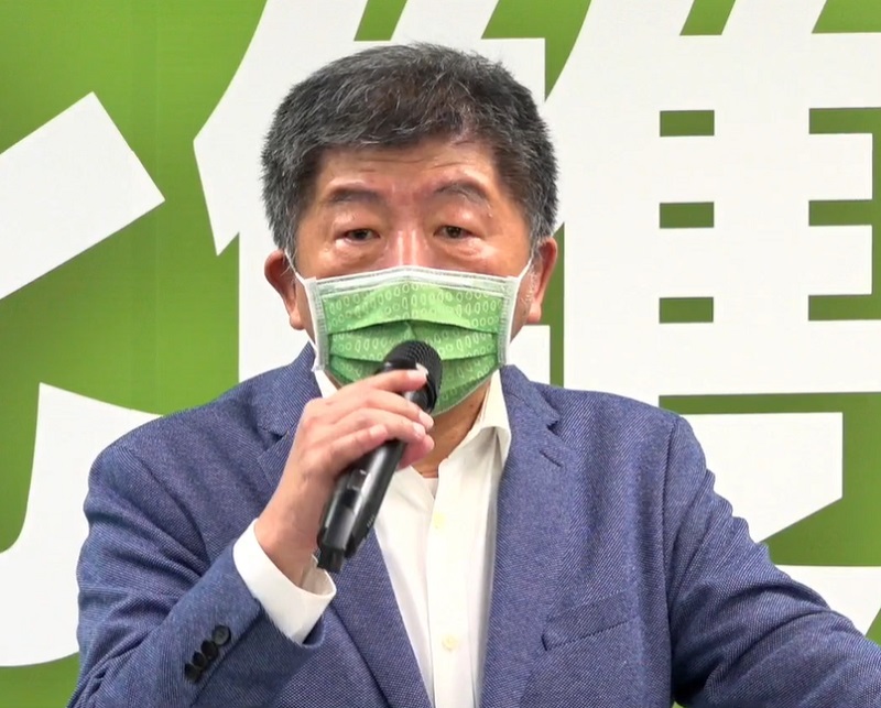 獲民進黨提名參選台北市長的陳時中表示，他不只要贏，還要讓台北市更好。(圖擷自陳時中臉書)