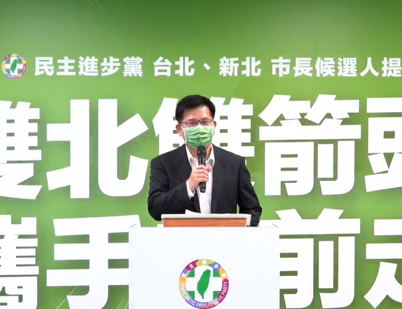 出戰新北市長的林佳龍13日向國民黨籍的新北市長侯友宜下戰帖，強調「2022決戰新北」。(圖擷自林佳龍臉書)