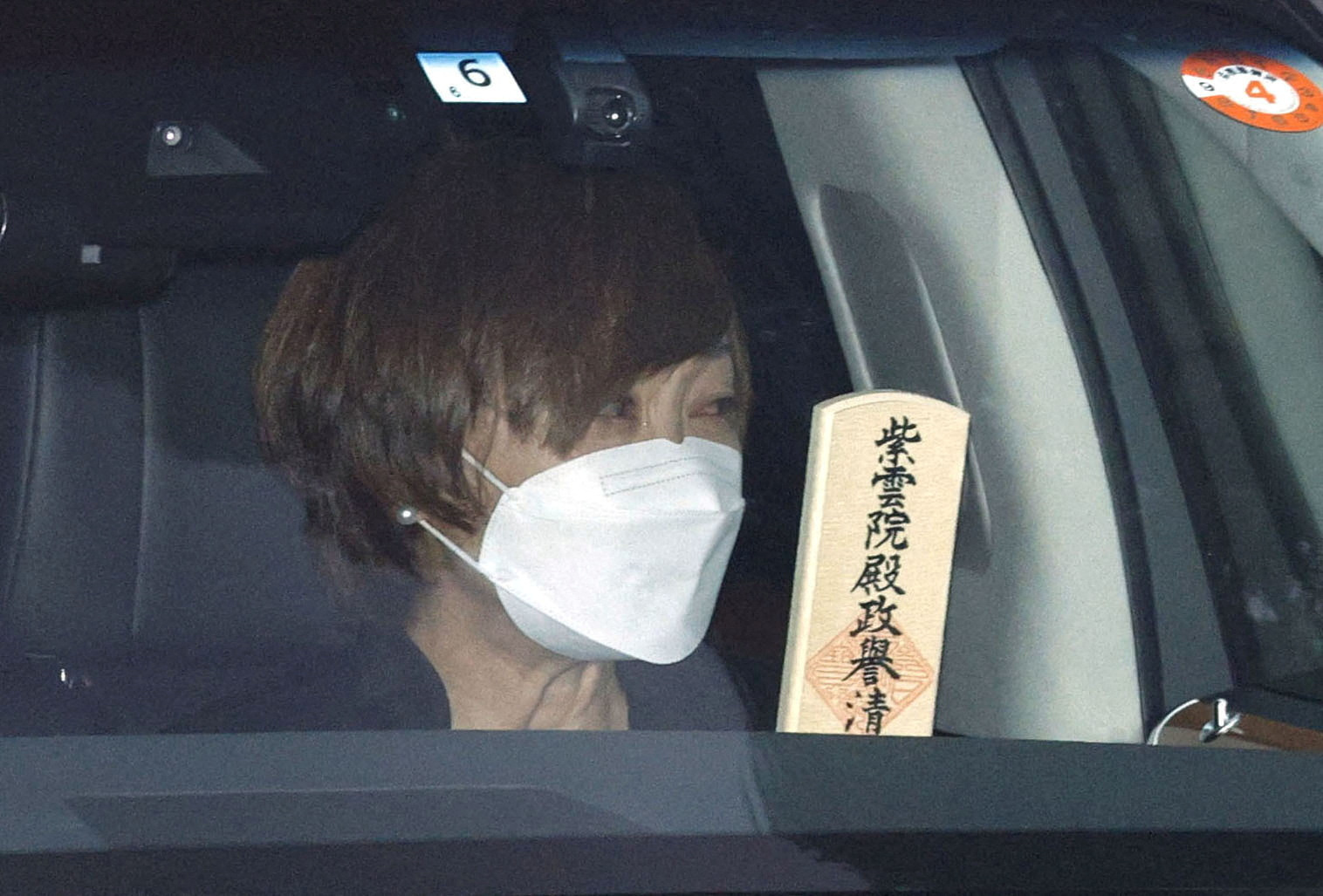 日本已故前首相安倍晉三夫人安倍昭惠(Akie Abe)。(路透社/達志影像)