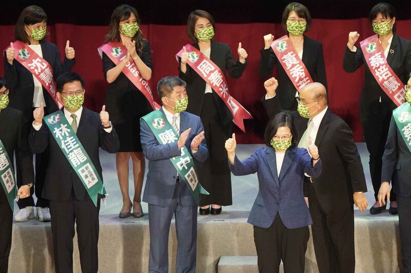 民進黨第20屆第1次全國黨員代表大會17日在台北國際會議中心舉行。(圖:中央社)