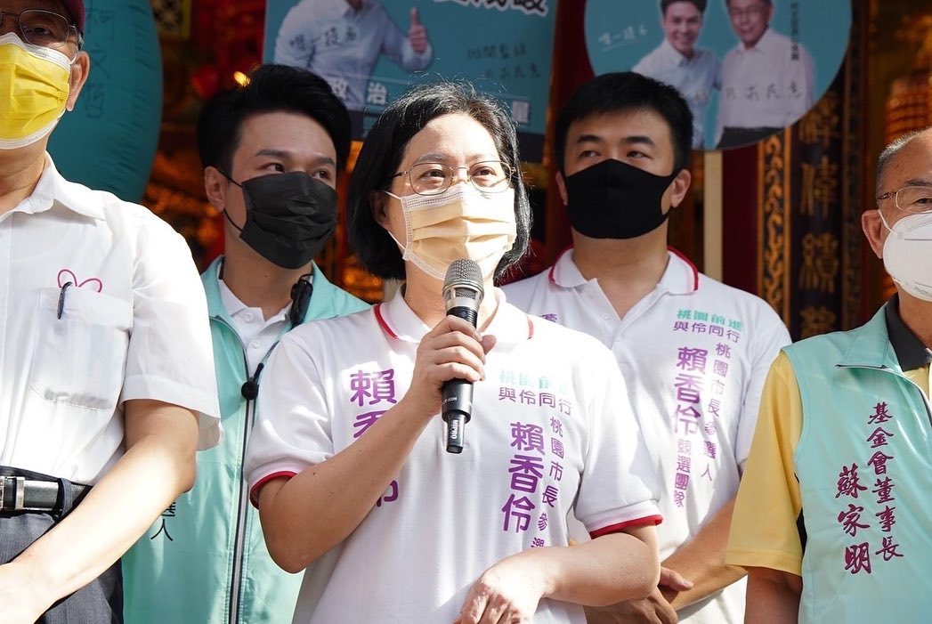 民眾黨桃園市長參選人賴香伶呼籲林智堅盡速誠實說明論文問題。(圖：賴香伶臉書)