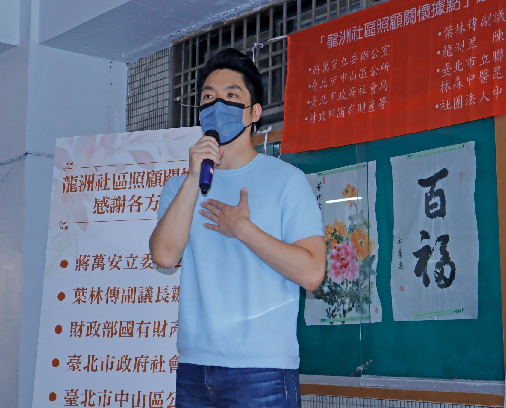 針對陳時中以大陣仗出征年底選戰，國民黨台北市長參選人蔣萬安強調，市民才是真正的主角。(圖：蔣萬安臉書)