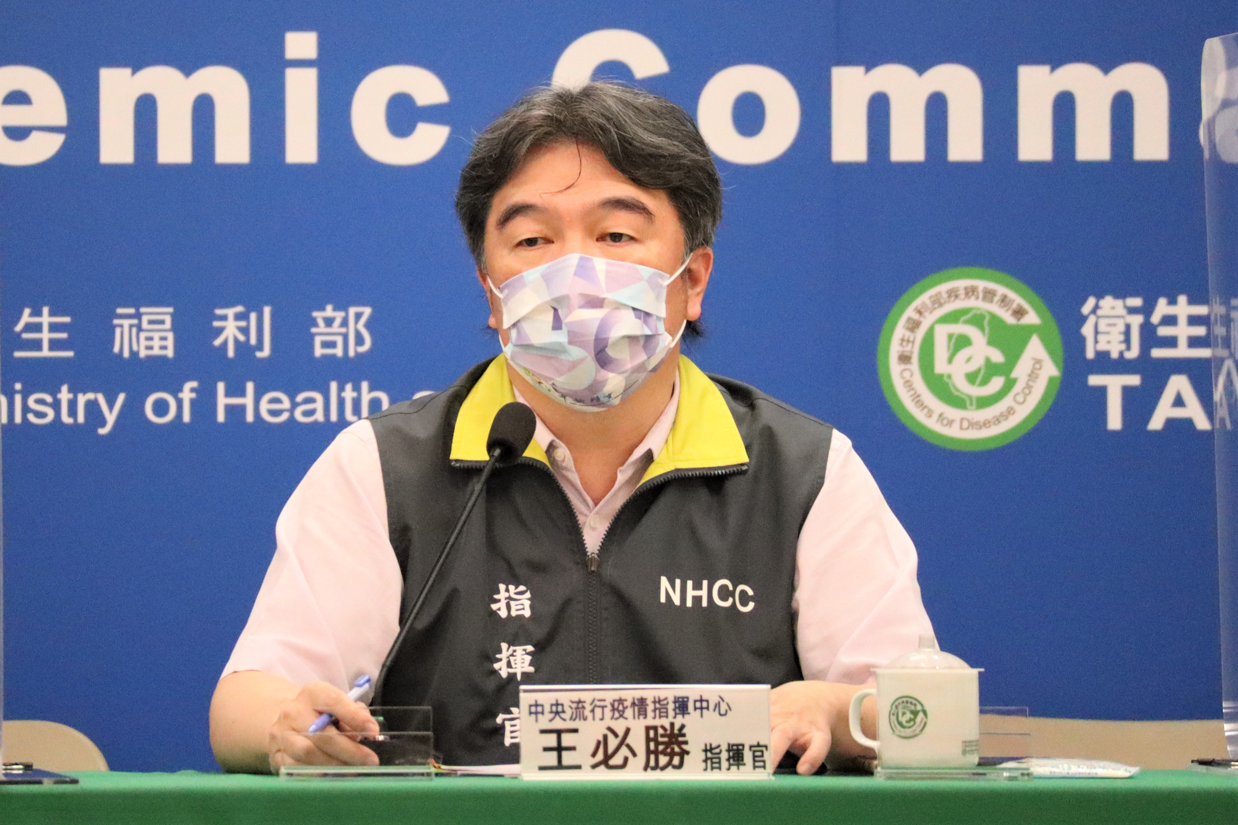 指揮中心指揮官王必勝  (資料照片/指揮中心提供)