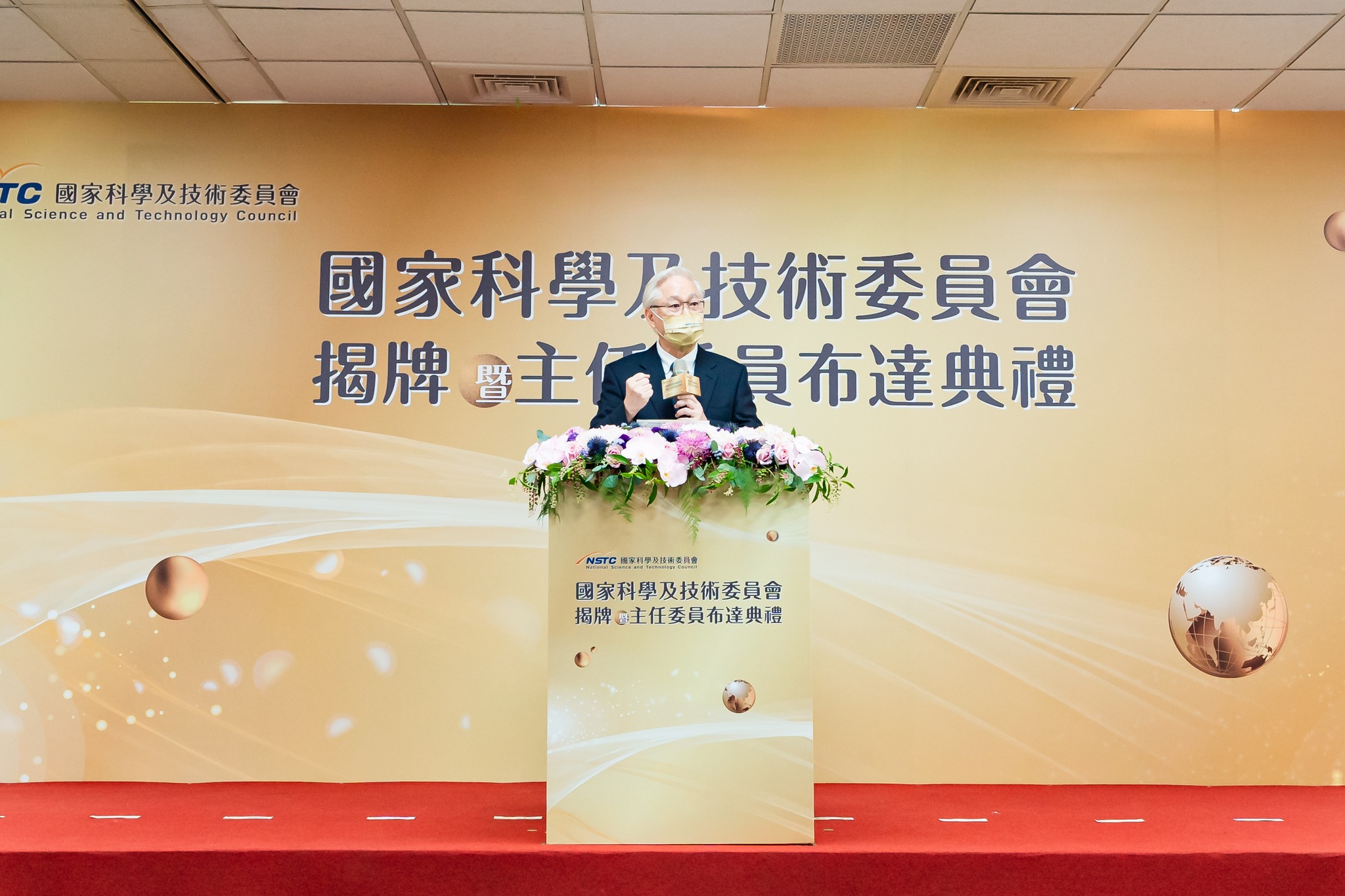 國家科學及技術委員會27日揭牌成立，並舉行新任主委吳政忠(圖)布達典禮。(圖:科技部臉書)