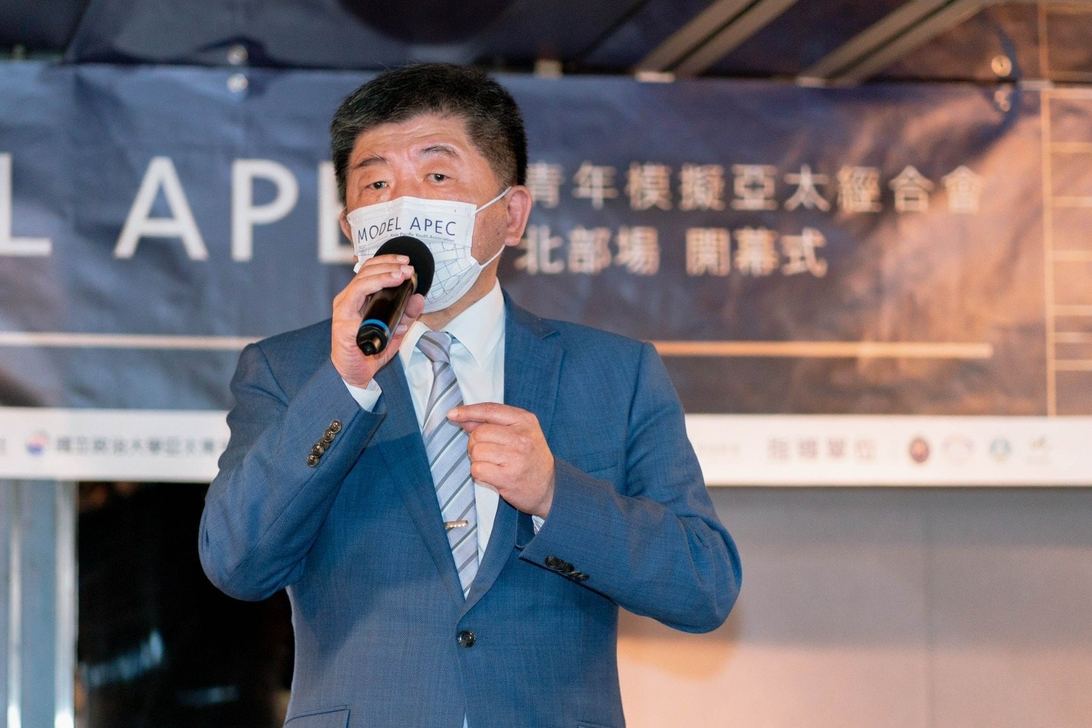 民進黨台北市長參選人陳時中。(圖:陳時中臉書)