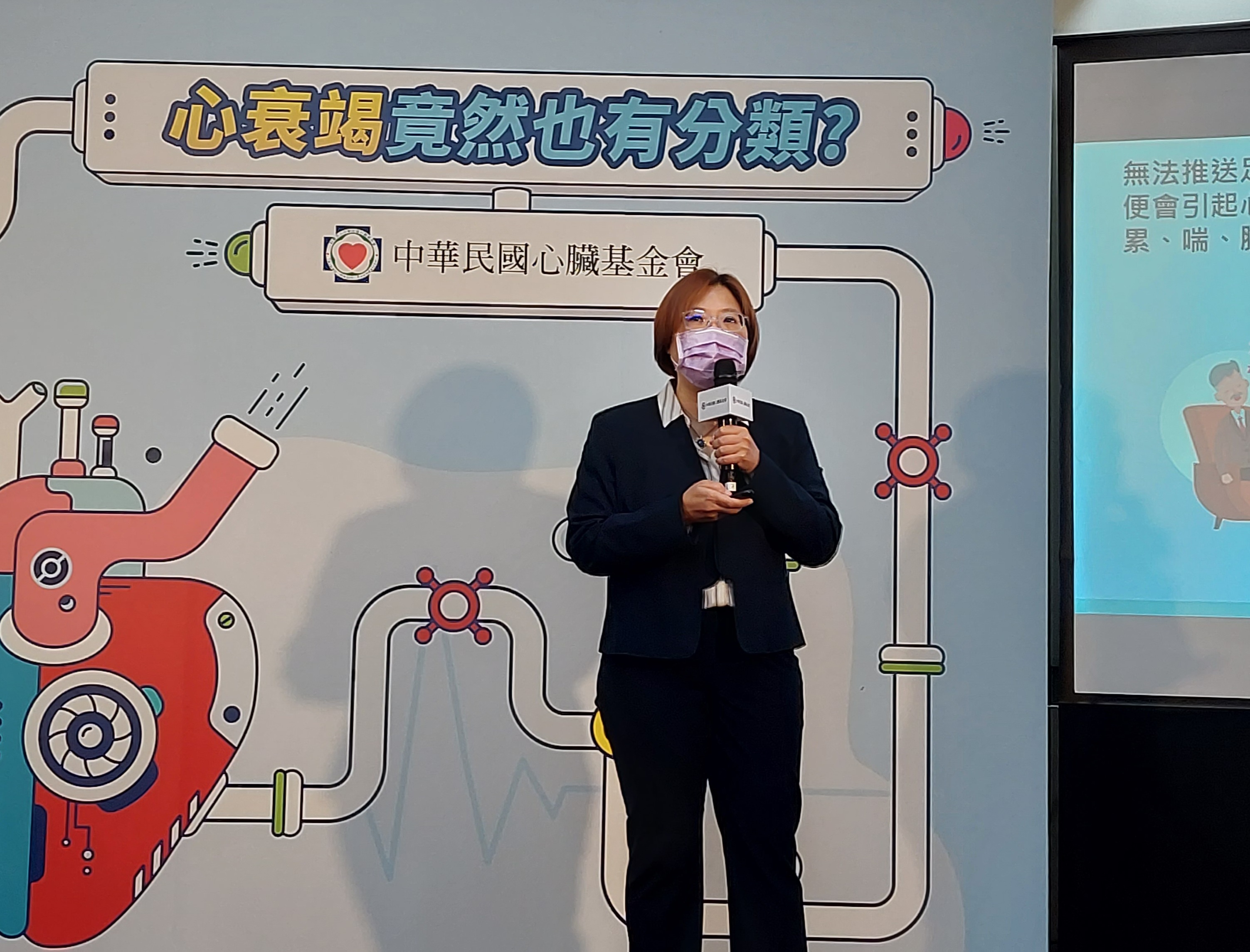 亞東醫院心臟血管醫學中心主任吳彥雯提醒，沒有症狀不代表血管健康，若具危險因子，建議定期檢查、及早控制。(資料照/劉品希 攝)