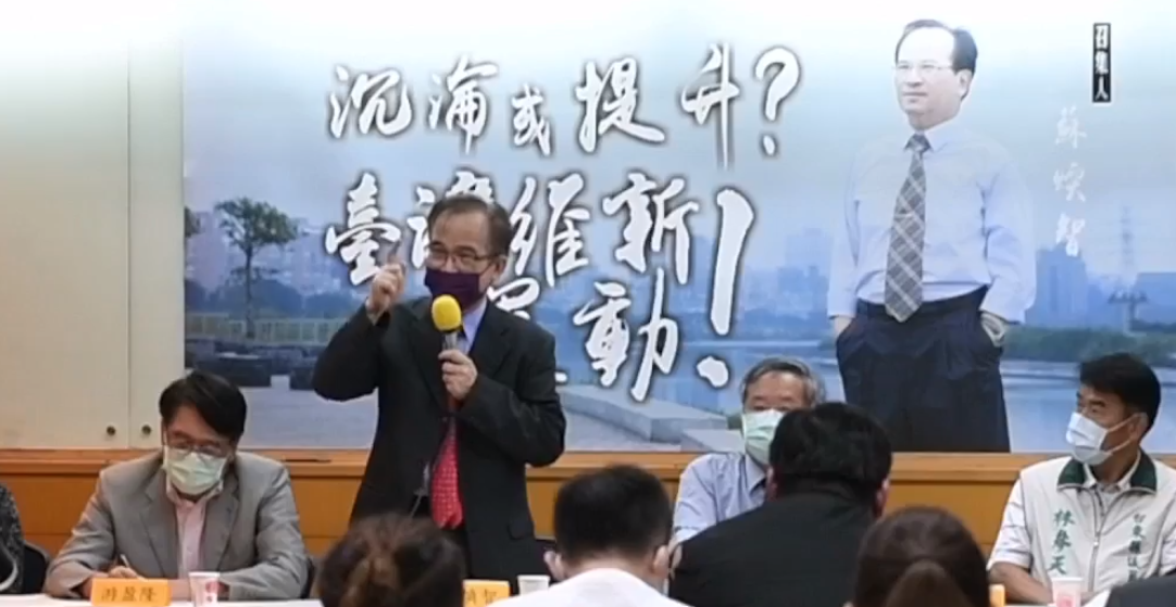 前台南縣長蘇煥智(中立者)參選台北市長記者會。(翻攝直播畫面)