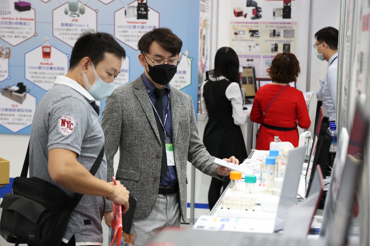 亞洲生技大會是由全球生技協會與台灣生物產業發展協會共同籌辦，今年大會主題為「從亞洲綜觀全球生技商機」，內容包括創新科技、投資高峰及區域合作等3大論壇、亞洲生技大展、一對一商機媒合會、公司展望說明會、主題研討會等五大活動。(翻攝自亞洲生技大會官網)