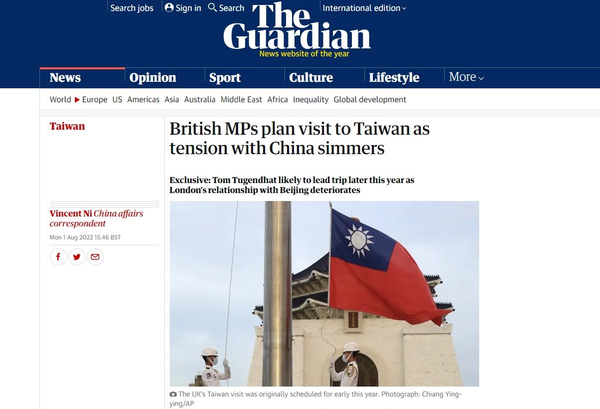 衛報：英國下議院外委會規劃年底率團訪台。 (圖:翻拍自衛報官網)
