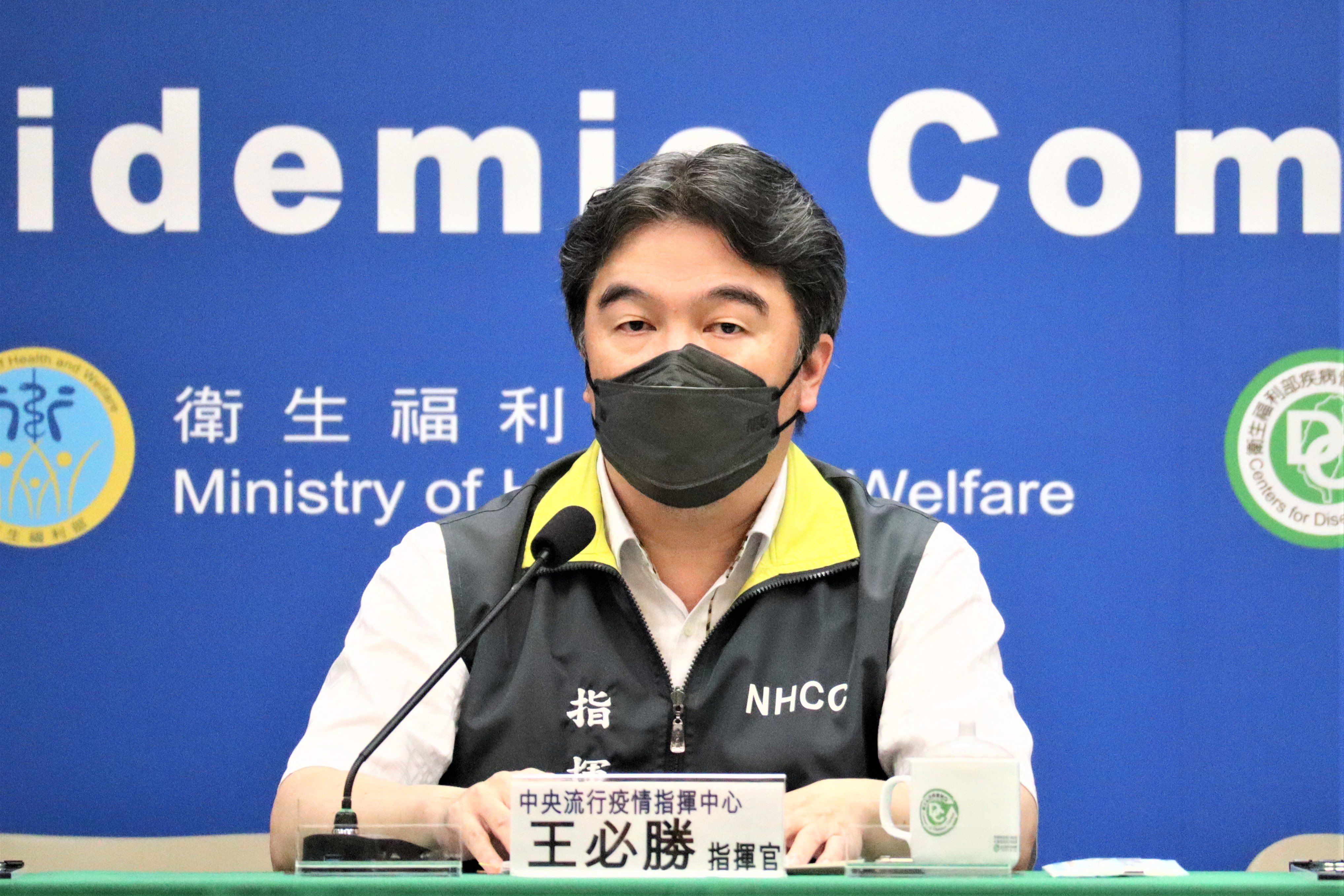 疫情指揮中心指揮官王必勝。(指揮中心提供)