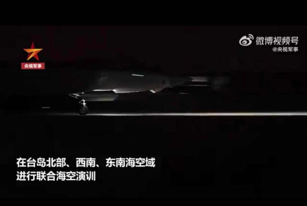 中國軍方3日發布影片，指2日晚間東部戰區已陸續在台灣周邊展開系列聯合軍事行動。（圖:取自中國國防部發布微博）