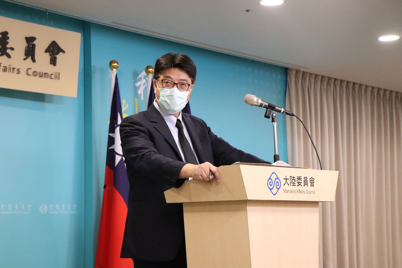 針對近期有「中華民國」字樣的圖書在中國天津海關遭到查扣，大陸委員會發言人邱垂正1日表示，這是典型箝制人民思想的不文明行徑，對兩岸良性互動沒有幫助。(圖：中央社)