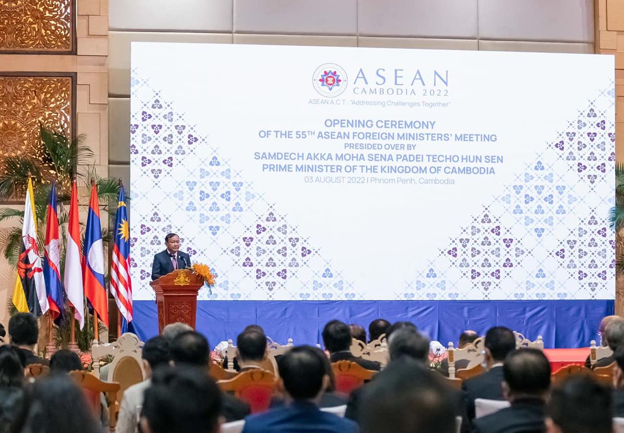 東協外長會議3日在柬埔寨金邊舉行。(圖:ASEAN)