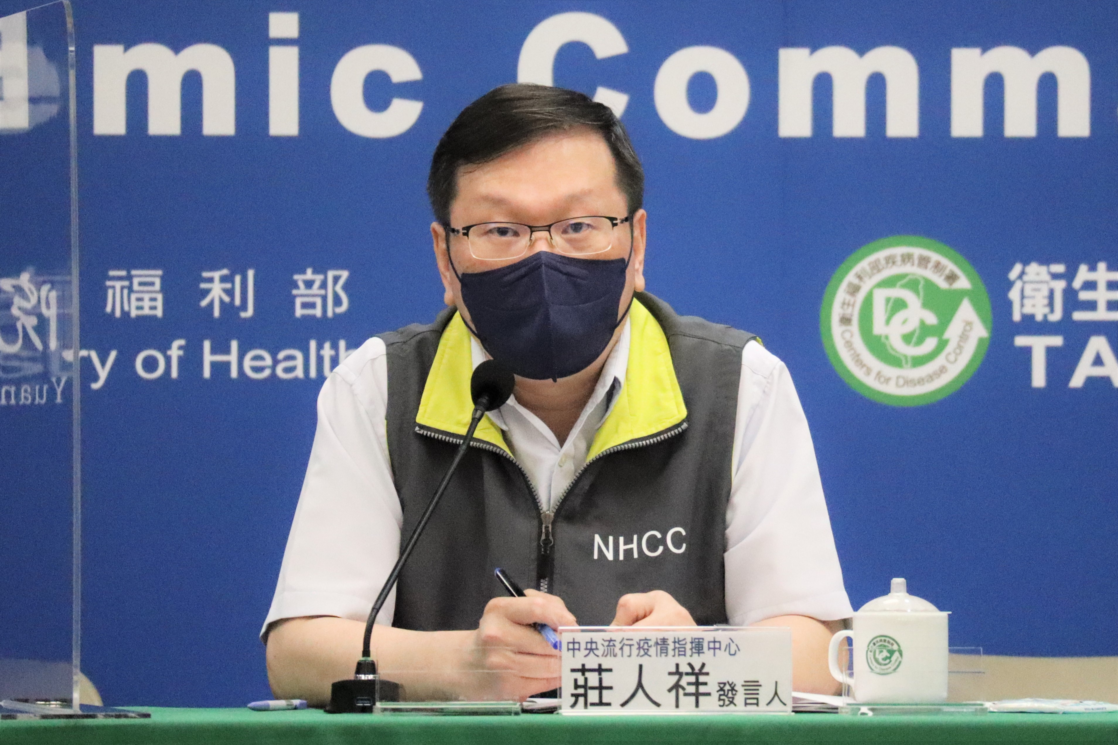 中央流行疫情指揮中心發言人莊人祥 (資料照片/指揮中心提供)