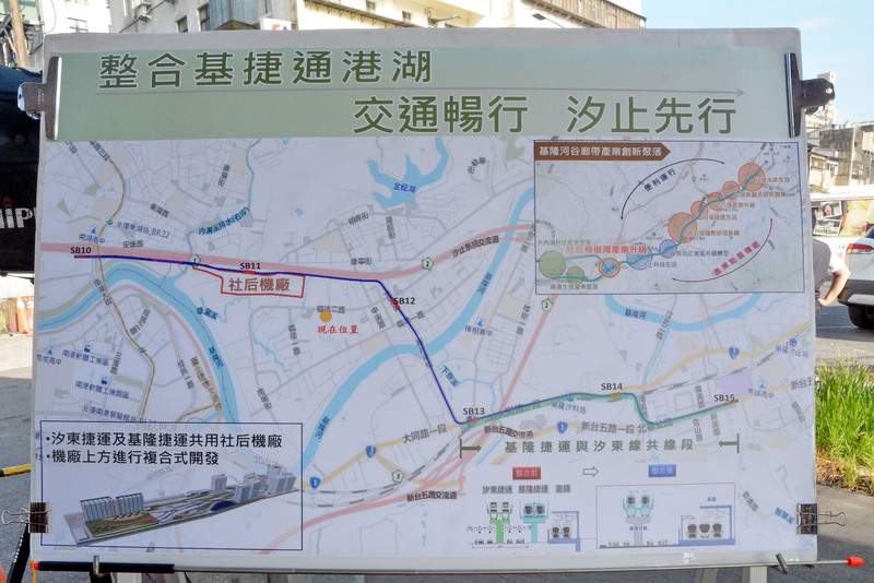 圖為蘇貞昌5日前往現勘的簡報路網掛圖。 (圖：中央社)