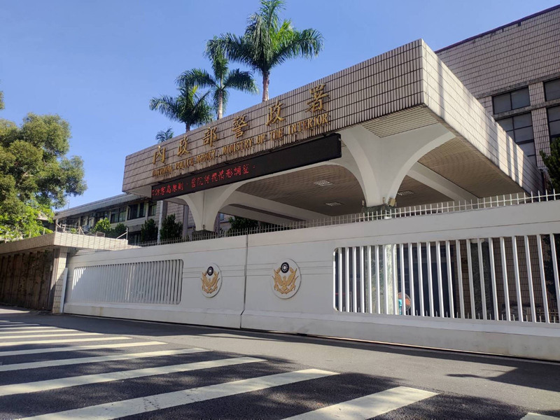 自稱APT 27的駭客組織聲稱近來對台灣發起一連串癱瘓網路行動。警政署7日表示，自5日起便啟動資安強化措施專案，目前各項勤業務系統服務正常。（警政署提供） (圖：中央社)