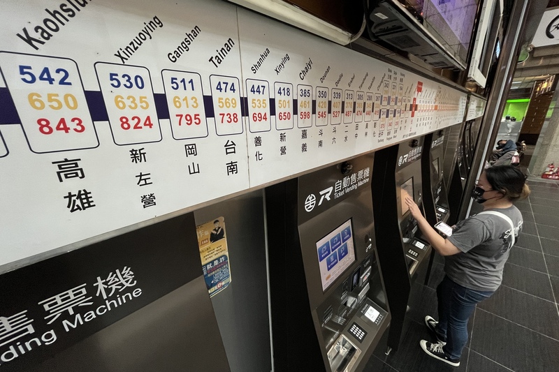 台鐵228連假加開95班車  27日開賣 (圖：中央社)