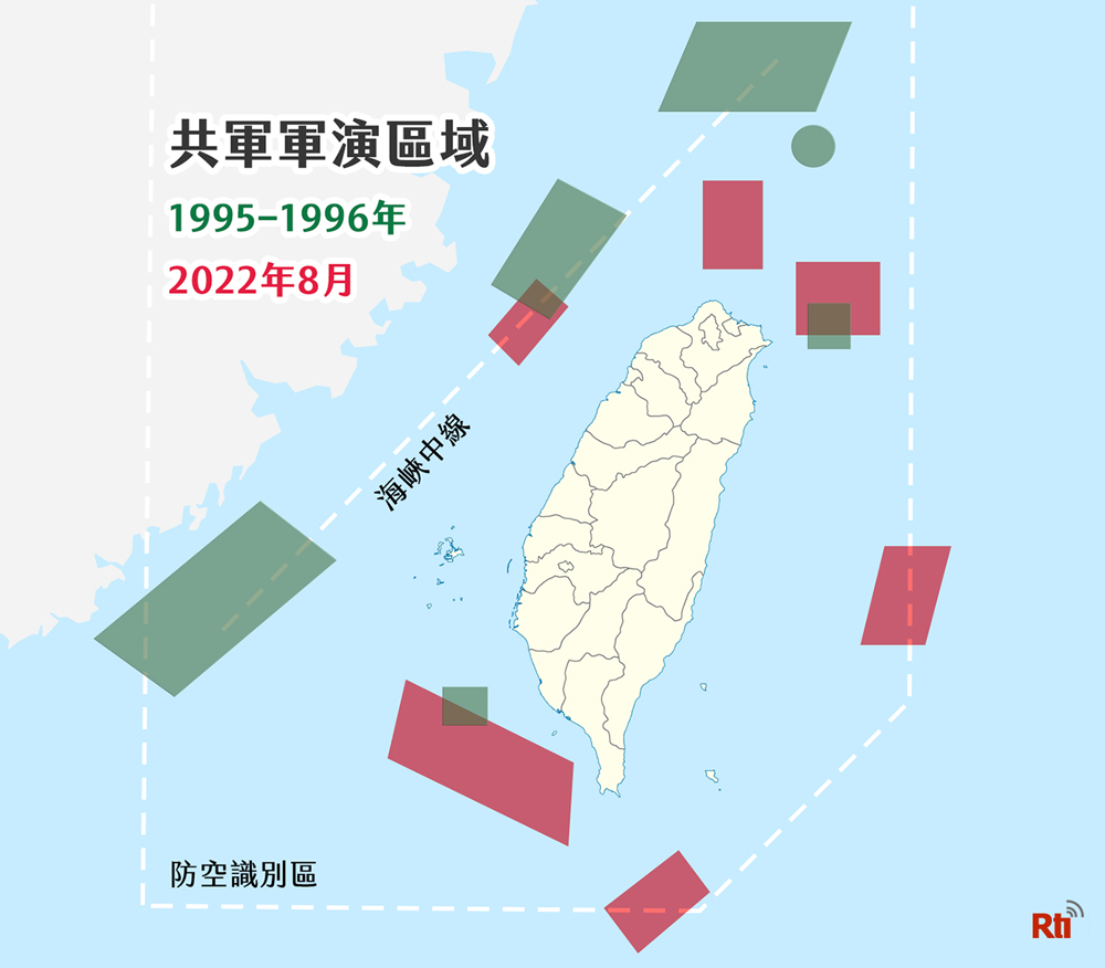 共軍軍演區域 (RTI製圖)