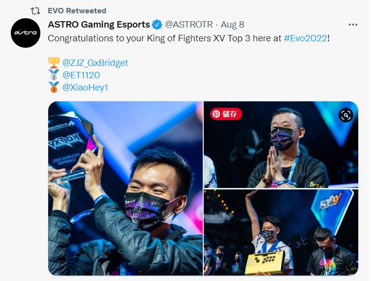 格鬥遊戲電競「拳皇 XV」 台灣選手包辦冠亞季軍。(twitter)