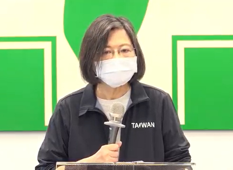 兼任黨主席的蔡英文總統宣布民進黨提名的21位「會做事戰隊」已經全部就位。(民進黨提供)