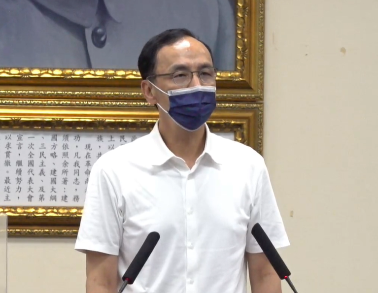 國民黨主席朱立倫表示，蔡英文總統應站出來支持台大，不能為了一人毀掉台大，毀掉台灣的教育。(圖擷自國民黨臉書)