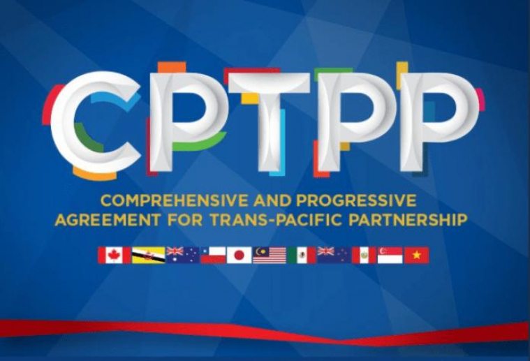 中國與台灣都已申請加入「跨太平洋夥伴全面進步協定」（CPTPP），但澳洲官員暗示，中國不可能在短期內加入。 (網路圖片)